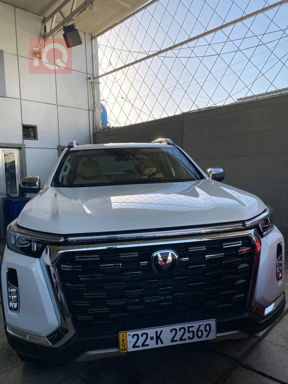 چانگان هەنتەر